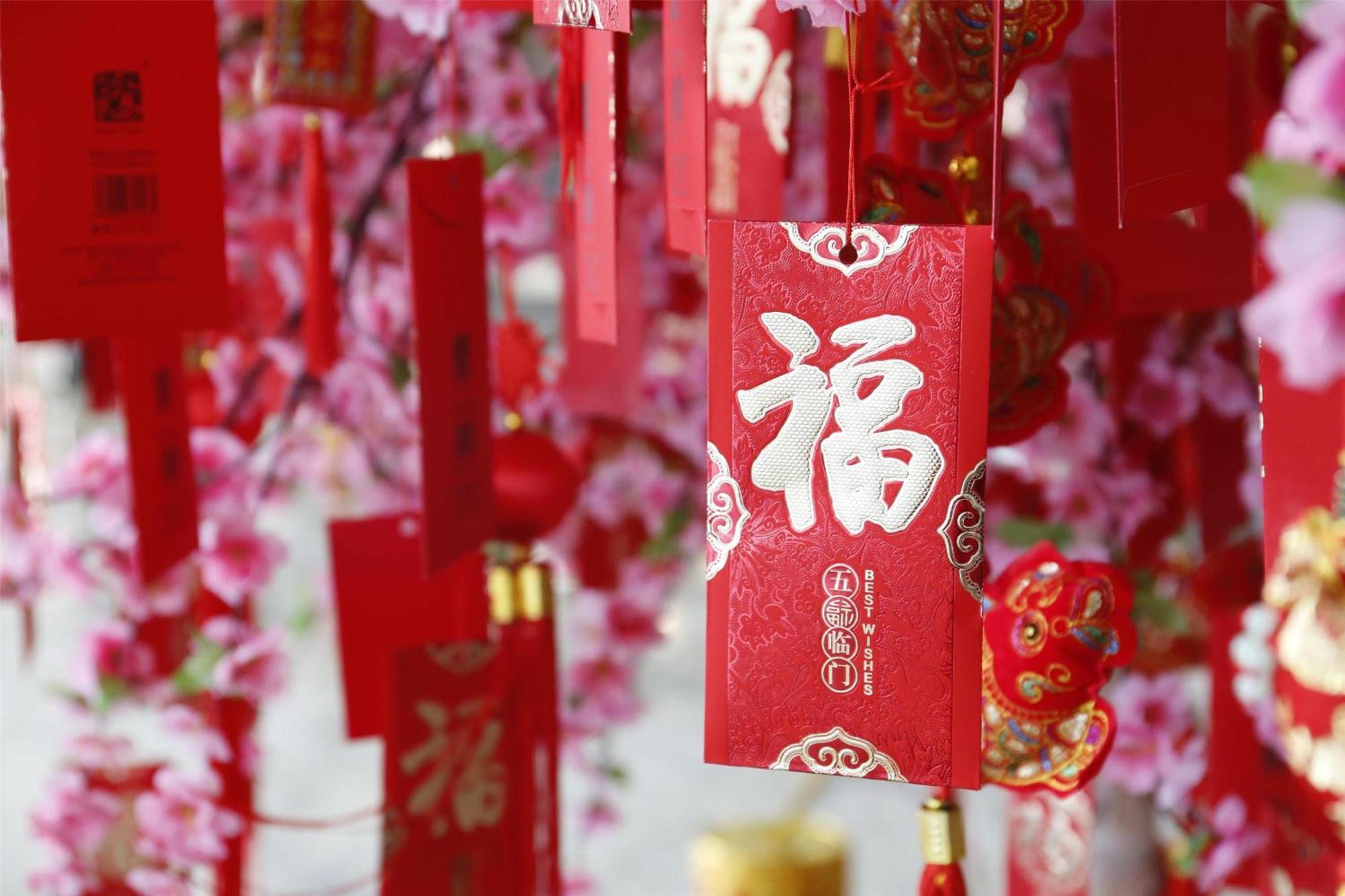 Yanqi Hotel, Managed By Kempinski Huairou Esterno foto